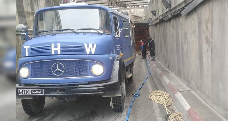 نفق باب سويقة