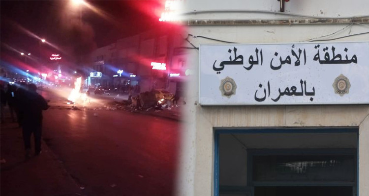 حي الانطلاقة مشاجرة