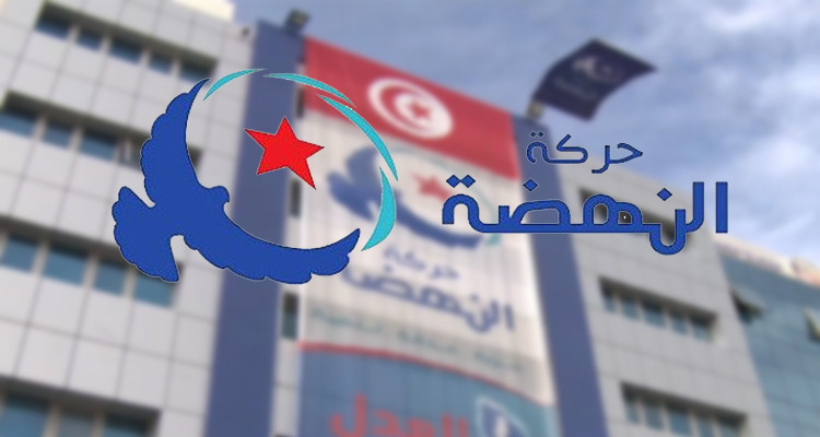 المكتب التنفيذي لحركة النهضة يعقد اجتماعا طارئا