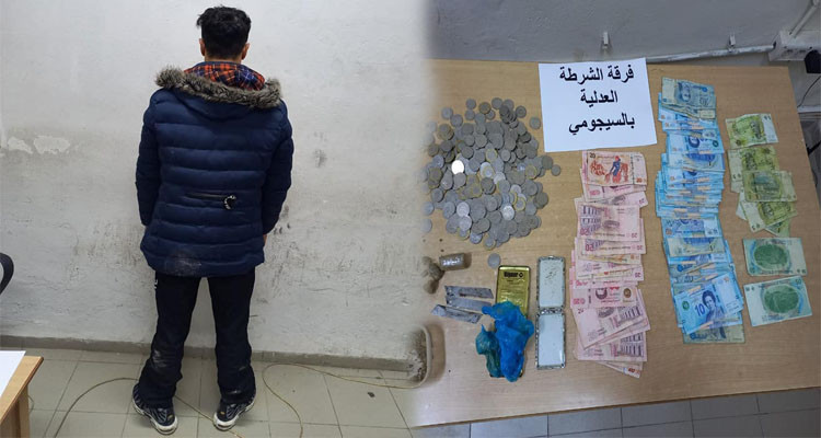 ''الدون'' يقع في شراك الأمن 