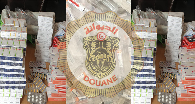الديوانة تحبط تهريب مئات علب أدوية وحقن مرض السكري 