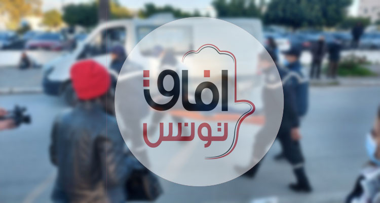 آفاق تونس يحمل رئيس الدولة ووزير الداخلية مسؤولية الاعتداء على المتظاهرين