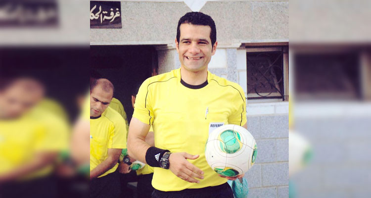المصري محمود البنا يدير مباراة المنتخبين التونسي والموريتاني 