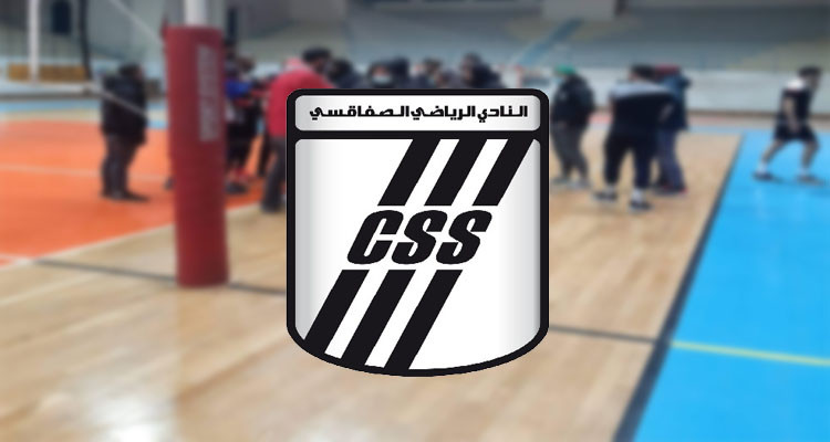 أنصار النادي الصفاقسي يوقفون تمارين فريق الكرة الطائرة واستقالتان في الأفق