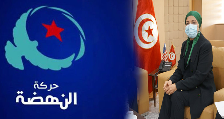 وزيرة العدل تأمر بفتح بحث تحقيقي للكشف عن ما يسمى بالجهاز السري للنهضة
