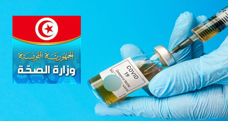 وزارة الصحة: 542 إصابة جديدة بفيروس كورونا   