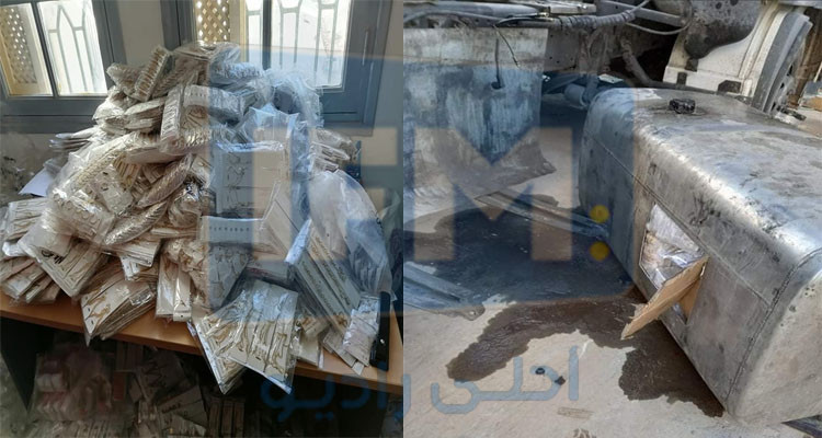 إحباط تهريب 140 كيلوغراما من المصوغ المزيف
