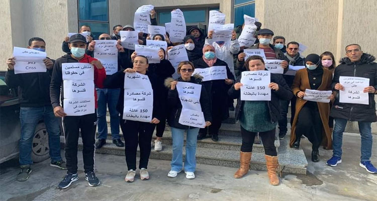 نقابة الصحفيين تستنكر الوضعية الكارثية  التي تردت إليها  شركة ''كاكتوس''