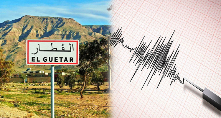 معتمدية القطار تسجل هزة  أرضية 