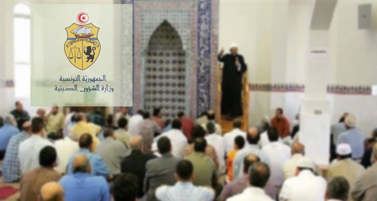 تعليق إقامة صلاة الجمعة لأسبوعين إضافيين 