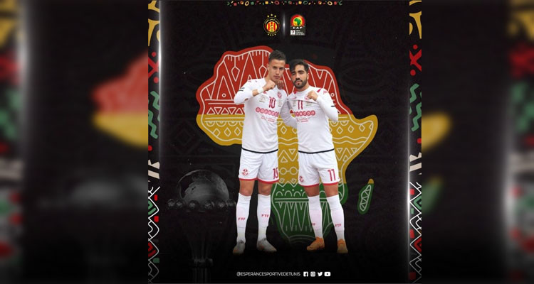 الكبيّر يوجه الدعوة لثنائي الترجي الرياضي فاروق الميموني وزياد بريمة 