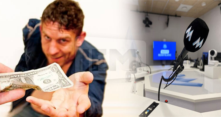 صفاقس: القبض على نفر وصديقته بعد تحيلهما على مؤسستين إذاعيتين