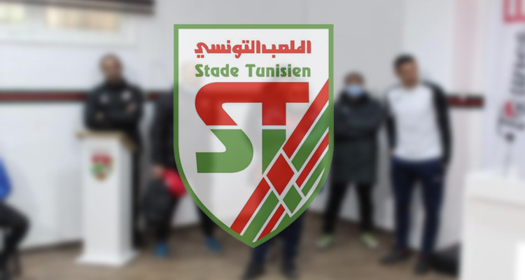 تعيين أربعة مسؤولين جدد صلب الهيئة المديرة للملعب التونسي 