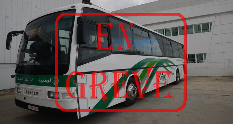 أعوان شركة النقل بين المدن يلوحون بإضراب جديد لمدة يومين 