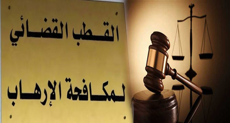 قطب الإرهاب يخلي سبيل الثنائي بلحسن النقاش ولطفي بن زديرة