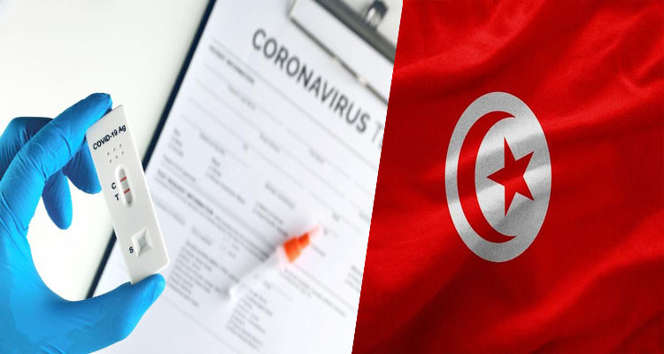 في حصيلة قياسية جديدة: 2302  إصابة جديدة بفيروس كورونا     