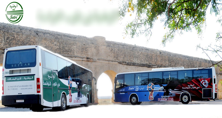 أعوان شركة النقل بين المدن يشنون إضرابا حضوريا 
