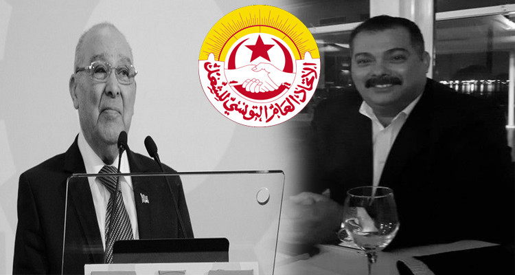 الموت يغيب نجل الأمين العام الأسبق لاتحاد الشغل عبد السلام جراد 