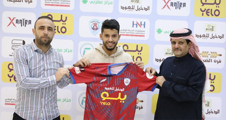 نادي أبها السعودي يمدد عقد لاعبه سعد بقير لثلاثة مواسم إضافية 