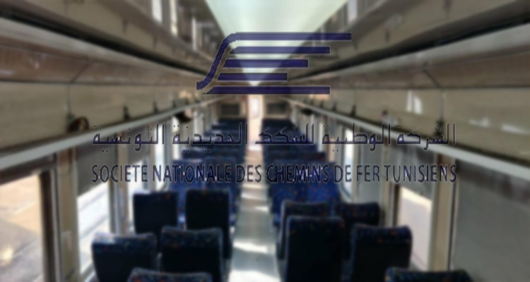 شركة السكة الحديدية تعدل مواقيت سفراتها على ضوء قرار حظر الجولان ليلا 