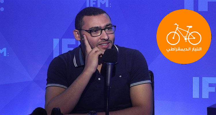 التيار الديمقراطي:على رئيس الدولة ووزير الداخلية الاعتذار من زياد العناي