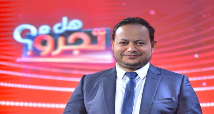 الهايكا تقرر إيقاف انتاج وبث برنامج ''هل تجرؤ؟'' نهائيا 