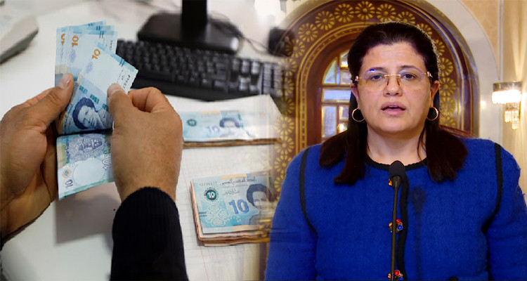 وزيرة المالية تحدد آخر أجل لدفع الخطايا المسلطة على الأفراد والشركات