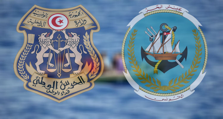 الجيش والحرس البحري ينقذان عشرات المهاجرين غير الشرعيين قبالة سواحل اللوزة