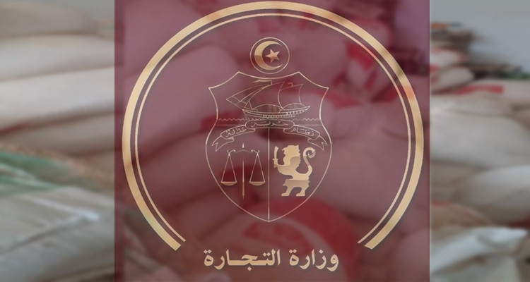 القصرين: الرقابة الاقتصادية تضبط طنا ونصف من السميد الفاسد