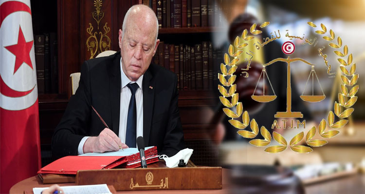 جمعية القضاة الشبان: سعيّد يقود ''ثورة مضادة فوضوية'' بهدف تركيع القضاء