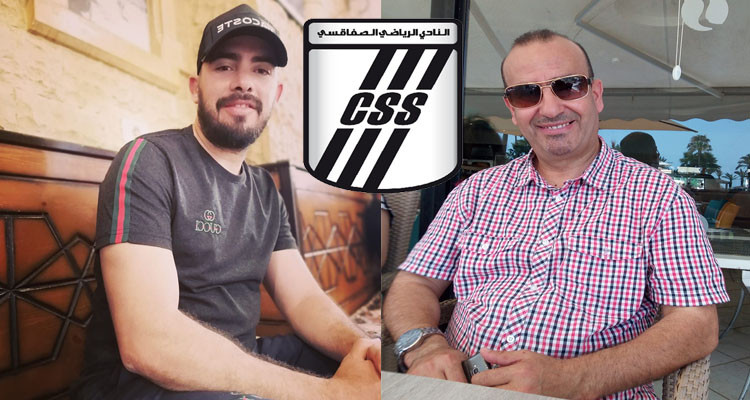 حاتم العيادي وحمدي المانعي على رأس لجنة أحباء النادي الصفاقسي 