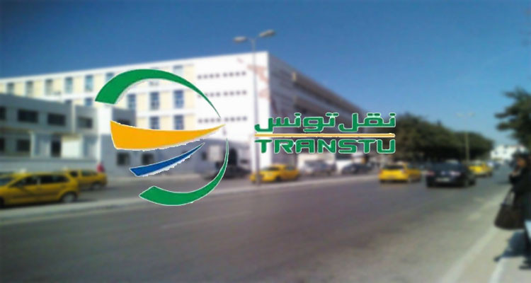 شركة نقل تونس تقاضي أمنيين عنفوا سائقا لإحدى حافلاتها 