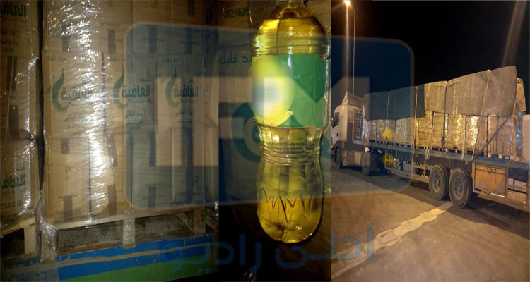 ضبط شاحنتين محملتين بكميات من الزيت تقدر ب238 ألف دينار 