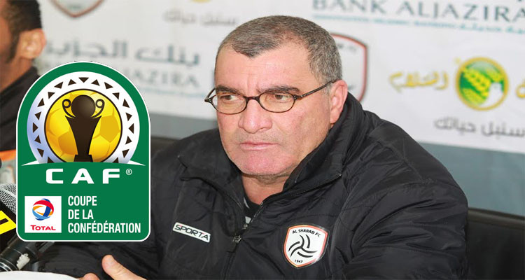 روايال الاسواتيني يقصي فريق عمار السويح من كأس الكاف