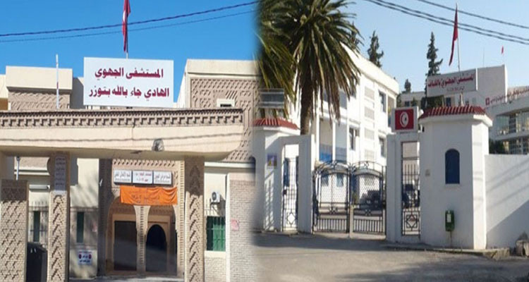 منح أقسام الإنعاش بمستشفى توزر والكاف الصبغة الجامعية