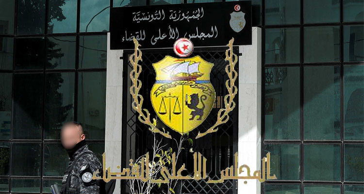 المجلس الأعلى للقضاء: الاعتداءات التي طالتنا أحيلت على أنظار المقرر الأممي