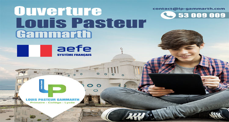 Ouverture prochaine du complexe scolaire Louis Pasteur