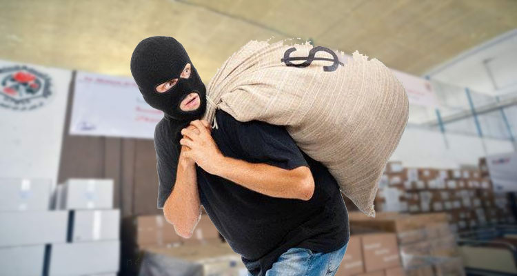 رئيس إحدى جمعيات الاحاطة بجرحى وشهداء الثورة يختلس المساعدات الاجتماعية