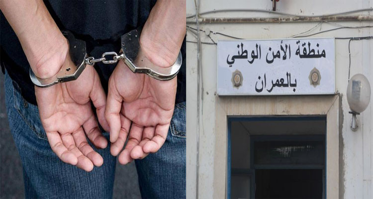 القبض على خمسيني محكوم غيابيا بالسجن لمدة تقارب القرنين 