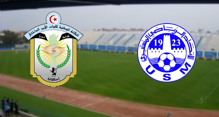 نقابة قوات الأمن تقاطع كل مباريات الاتحاد المنستيري 