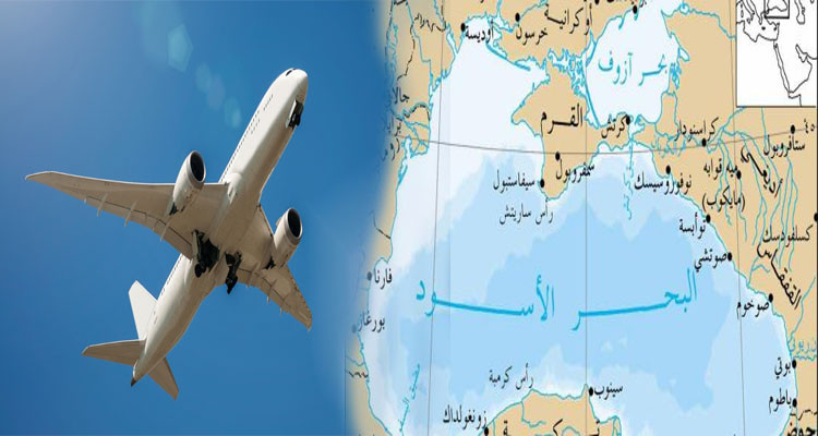 أكرانيا تدعو شركات الطيران إلى تجنب التحليق فوق البحر الأسود 