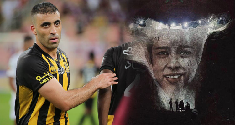اللاعب حمد الله يهدي بيتا جديدا لأسرة الطفل الفقيد ريان 