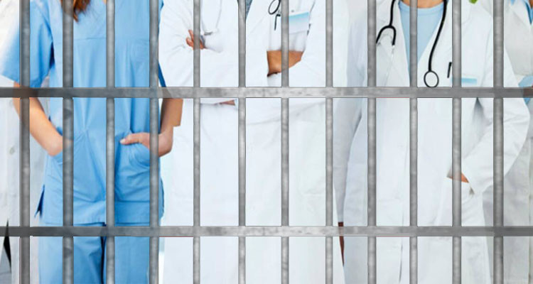 بسبب وفاة رضيعة بمستشفى سيدي بوزيد: إيقاف طبيبة وطواقم شبه طبية  