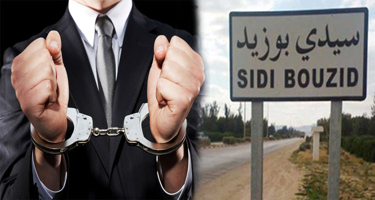 سيدي بوزيد: إحالة مندوب فلاحي سابق وأربعة إطارات على القضاء  