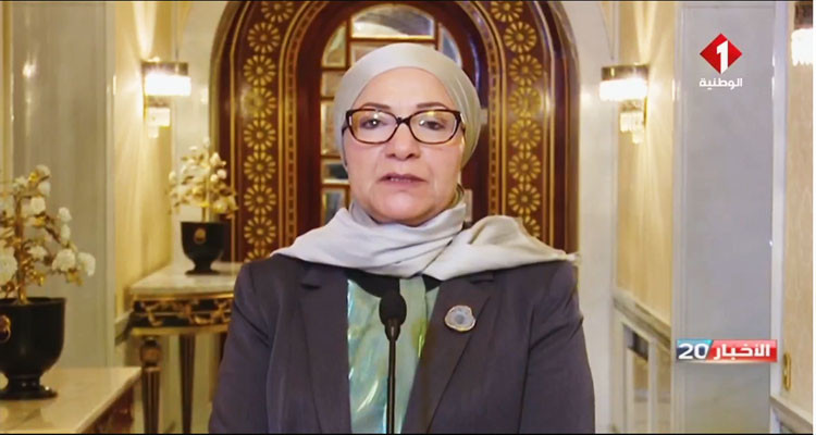 وزيرة العدل : الرئيس سيبقي على المجلس الاعلى للقضاء الذي ستسيره سلطة مؤقتة