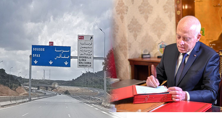 رئيس الدولة يأمر بانتزاع دفعة جديدة من الأراضي لمد الطريق السيارة تونس–جلمة
