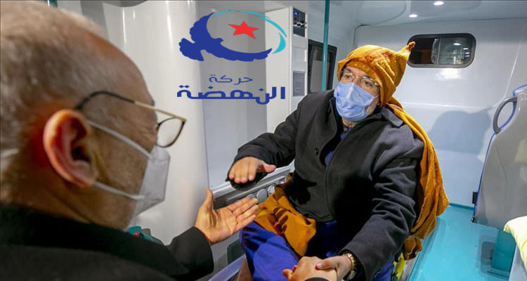النهضة تعقد لقاء صحفيا بمناسبة الافراج عن القيادي نور الدين البحيري 