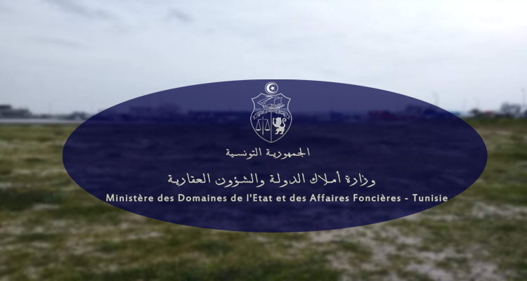 بنزرت: الدولة تستعيد عقارا سياحيا يمسح أكثر من 11 هكتارا 