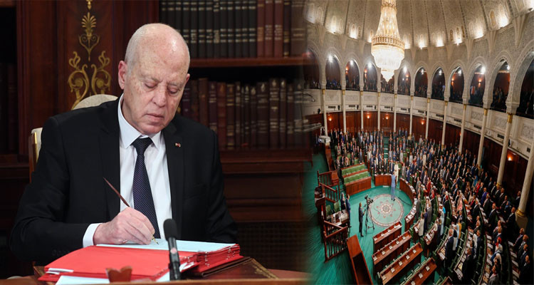 البرلمان المجمد يصدر لائحة بعد الغائه لكافة المراسيم الرئاسية 