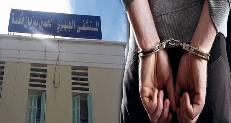 قفصة: الاحتفاظ بـ11 موظفا يشتبه في استيلائهم على أموال المستشفى
